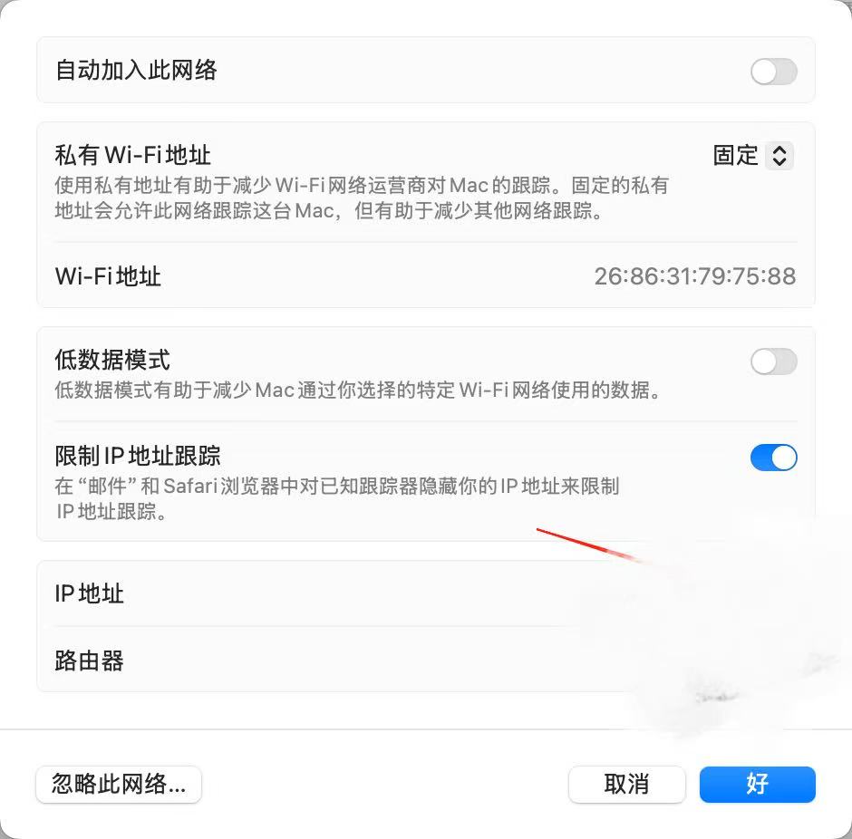 upload successful